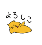 カワウソくんとカピバラくん（個別スタンプ：33）