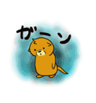 カワウソくんとカピバラくん（個別スタンプ：35）