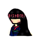 和装少女 腐女子編（個別スタンプ：9）