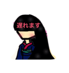和装少女 腐女子編（個別スタンプ：16）