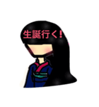 和装少女 腐女子編（個別スタンプ：21）
