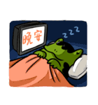 Dameiwa（個別スタンプ：33）