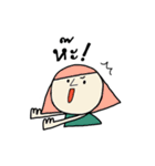 hey dude2（個別スタンプ：2）
