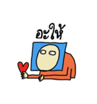 hey dude2（個別スタンプ：9）