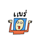 hey dude2（個別スタンプ：10）