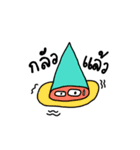 hey dude2（個別スタンプ：16）
