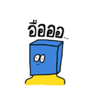 hey dude2（個別スタンプ：21）