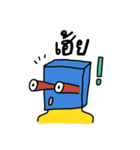 hey dude2（個別スタンプ：22）