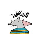 hey dude2（個別スタンプ：24）