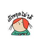 hey dude2（個別スタンプ：25）