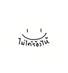 it's ok（個別スタンプ：1）