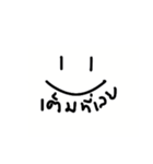 it's ok（個別スタンプ：3）