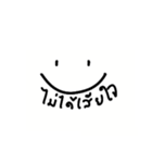it's ok（個別スタンプ：9）
