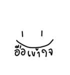 it's ok（個別スタンプ：10）