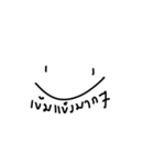 it's ok（個別スタンプ：13）