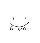 it's ok（個別スタンプ：15）