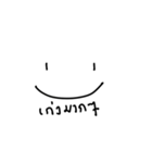 it's ok（個別スタンプ：17）