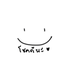 it's ok（個別スタンプ：20）