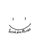 it's ok（個別スタンプ：21）