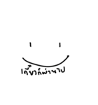 it's ok（個別スタンプ：24）