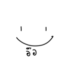 it's ok（個別スタンプ：30）