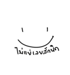 it's ok（個別スタンプ：31）