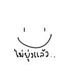 it's ok（個別スタンプ：38）