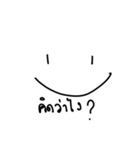 it's ok（個別スタンプ：40）