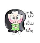 Noyna 2 : I'm Sorry（個別スタンプ：18）