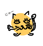 mooncat（個別スタンプ：1）