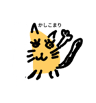 mooncat（個別スタンプ：2）