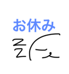 棒人間 ザ オモシロ スタンプ！（個別スタンプ：4）