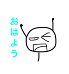 棒人間 ザ オモシロ スタンプ！（個別スタンプ：5）