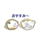 三毛猫花とモフ猫太郎（個別スタンプ：6）