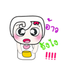 Hello my name is Yoshida..^_^（個別スタンプ：16）