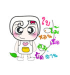 Hello my name is Yoshida..^_^（個別スタンプ：24）