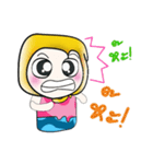 Hello my name is Naruto..^_^（個別スタンプ：8）