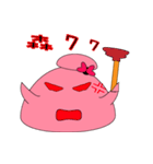 pink bowl(Lovers)（個別スタンプ：4）