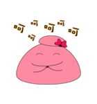pink bowl(Lovers)（個別スタンプ：8）