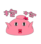 pink bowl(Lovers)（個別スタンプ：12）