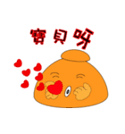 pink bowl(Lovers)（個別スタンプ：13）