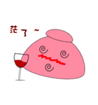 pink bowl(Lovers)（個別スタンプ：22）