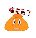 pink bowl(Lovers)（個別スタンプ：23）