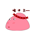 pink bowl(Lovers)（個別スタンプ：29）