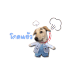 Mheeyukloveu（個別スタンプ：3）