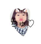 LOVE yukina yamato（個別スタンプ：1）