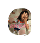 LOVE yukina yamato（個別スタンプ：4）