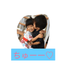 LOVE yukina yamato（個別スタンプ：7）