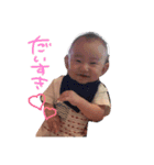 ゆきちょん（個別スタンプ：9）