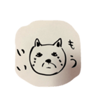 それ行け！でかチワワさん（個別スタンプ：1）